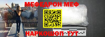 СК Ирбит