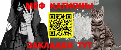 кокаин VHQ Ипатово