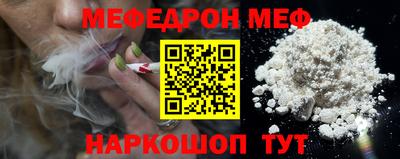 СК Ирбит