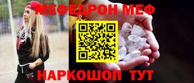 кокаин VHQ Ипатово