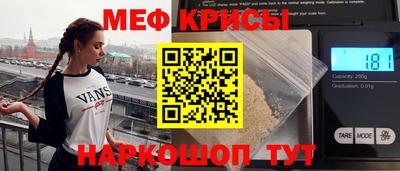 СК Ирбит