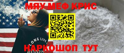 таблы Изобильный