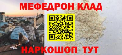 СК Ирбит