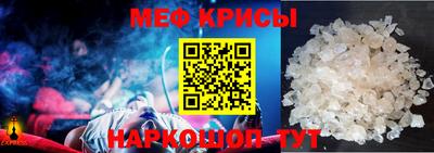 таблы Изобильный