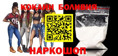 СК Ирбит