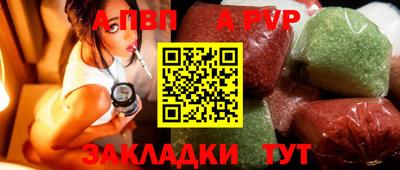 СК Ирбит