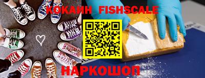 СК Ирбит