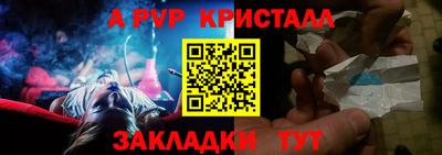 таблы Изобильный