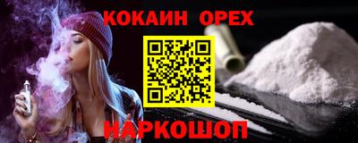таблы Изобильный