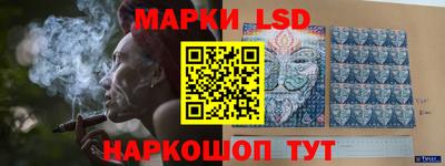 таблы Изобильный