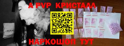 СК Ирбит