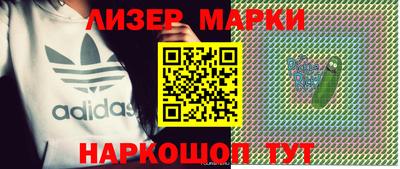 СК Ирбит