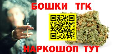 кокаин VHQ Ипатово
