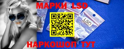 СК Ирбит