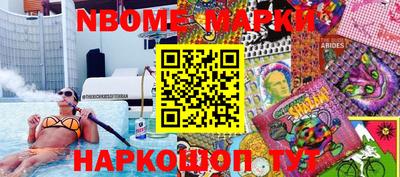таблы Изобильный