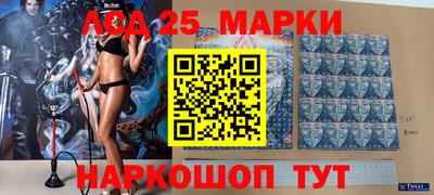таблы Изобильный