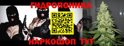 кокаин VHQ Ипатово