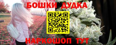 таблы Изобильный