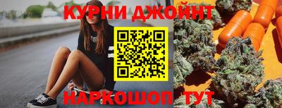 таблы Изобильный