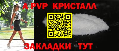 таблы Изобильный