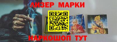 таблы Изобильный