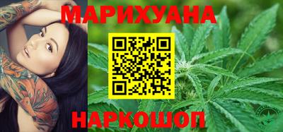 кокаин VHQ Ипатово