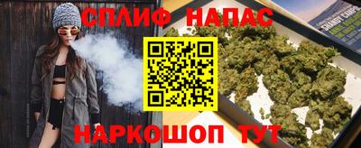 кокаин VHQ Ипатово