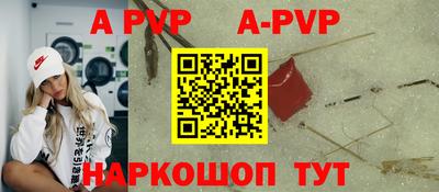 СК Ирбит
