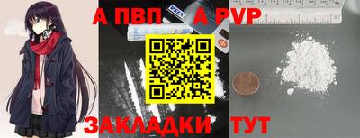 СК Ирбит