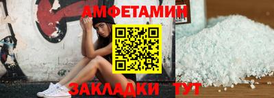 таблы Изобильный