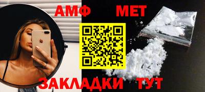 СК Ирбит