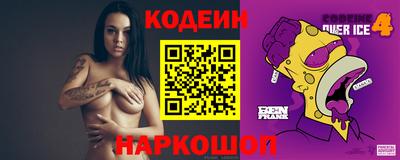 СК Ирбит