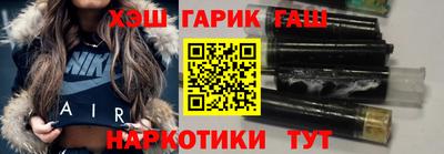 СК Ирбит