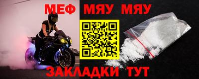 таблы Изобильный
