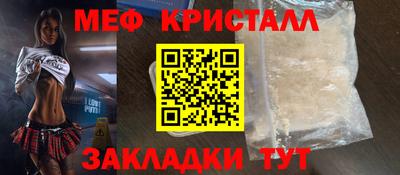 таблы Изобильный