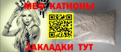 СК Ирбит