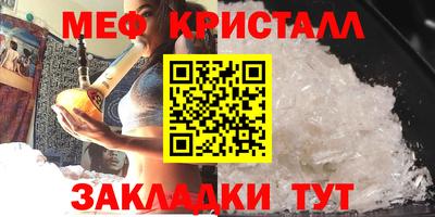 кокаин VHQ Ипатово